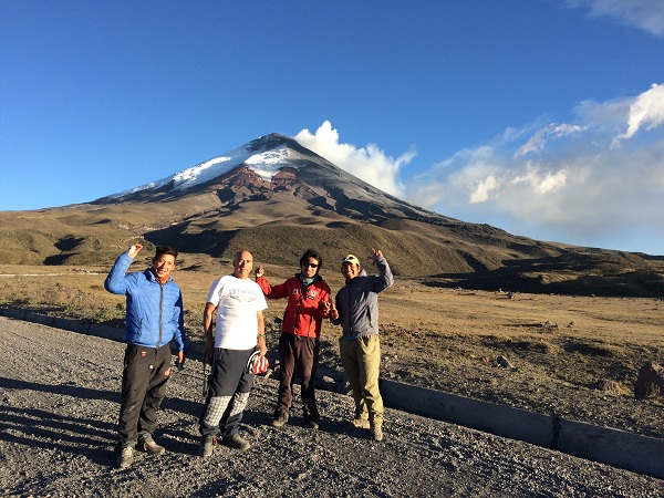 Cotopaxi Hiking tours at the National Park,Trekking and Mountaneering ...